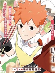 星空动漫 星空下的约定 治愈系